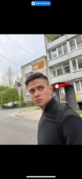  ,   Jackson, 29 ,   ,   
