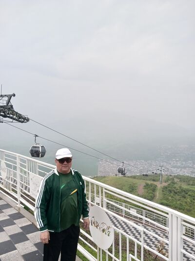  Ulaanbaatar,   , 57 ,   ,   