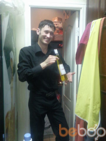  ,   Serdj, 37 ,   