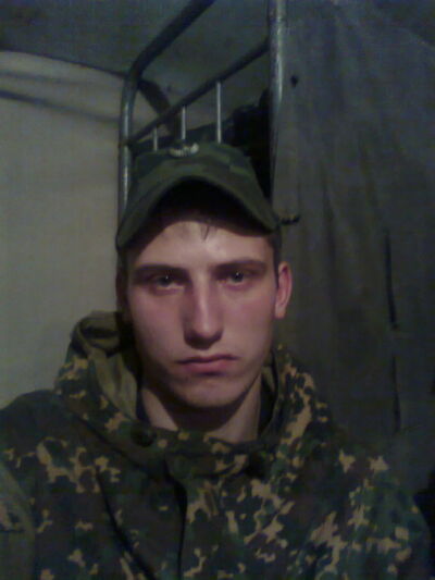  ,   Slavik, 34 ,  
