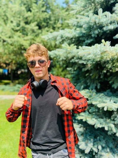  ,   Igor, 21 ,   ,   