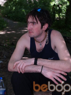  ,   Dima, 41 ,   ,   , c 