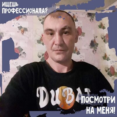  ,   , 41 ,   c , 