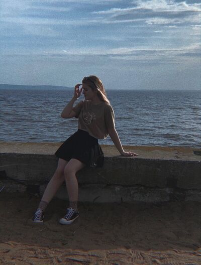  -,   Natasha, 23 ,   c 