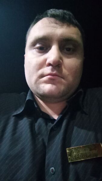  ,   Vasile, 27 ,   ,   