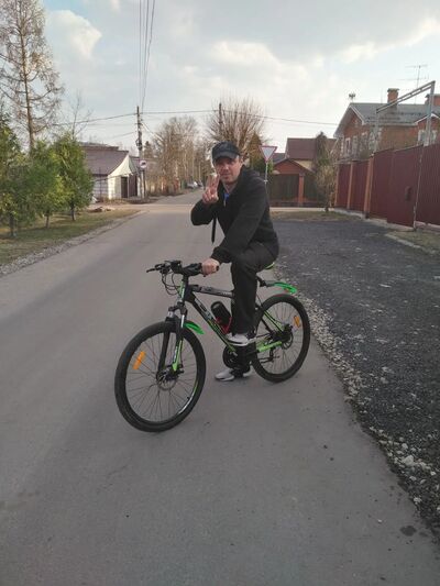  ,   , 53 ,  