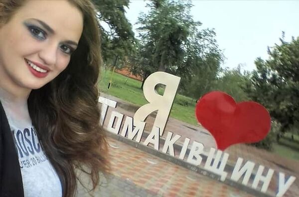  ,   Lizochka, 27 ,   ,   , c 