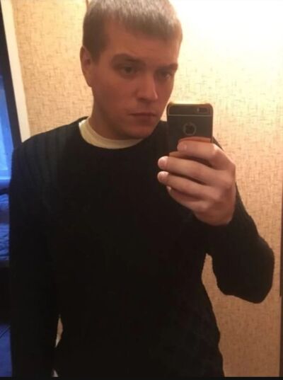  ,   Constantin, 32 ,   ,   