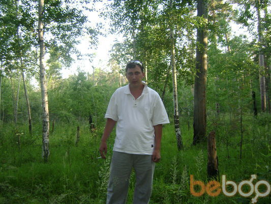  ,   Roman, 45 ,   ,   , c , 