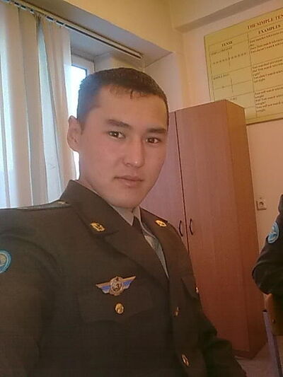  ,   Erlan, 35 ,   