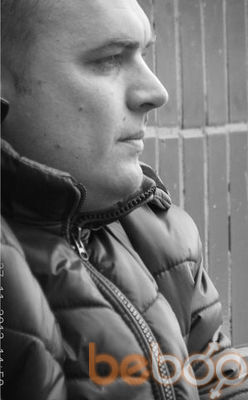  ,   Igor, 45 ,   