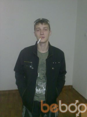  ,   Artem, 33 ,   ,   , c , 