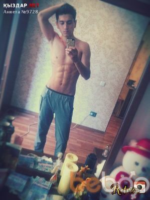  ,   Samir, 36 ,  