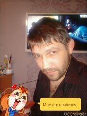  ,   ANATOLII, 54 ,   