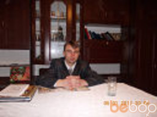  ,   Dima, 38 ,   ,   , c 