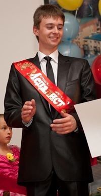 ���������� ������, ���� ������� ����, 32 ����, ������������ ��� ������