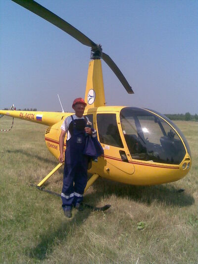  ,   Igor, 50 ,   