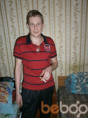  ,   Vital, 42 ,   