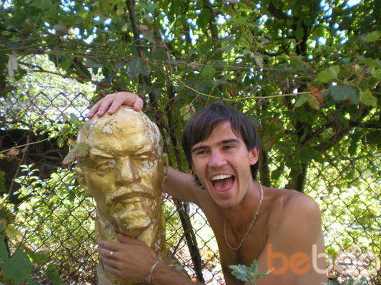  3450205  Artiom, 38 ,    