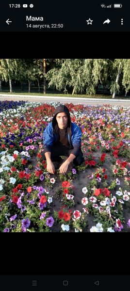  ,   Qwertyuiop, 21 ,   ,   
