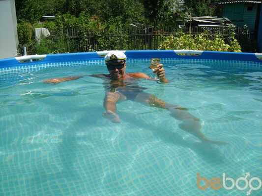  ,   Dron, 48 ,  