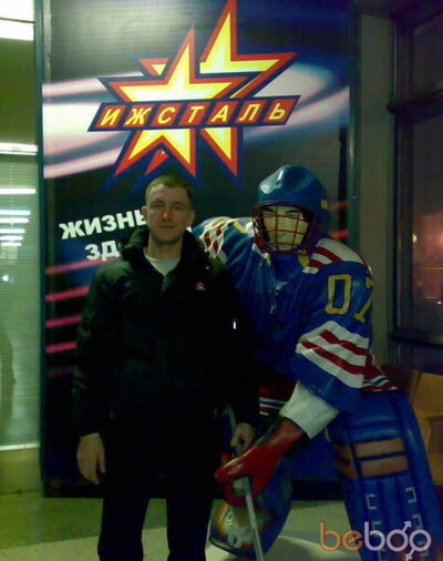  ,   Vovik, 51 ,   