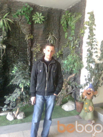  ,   Arayik, 53 ,     , c 