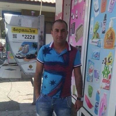  ,   094111875, 41 ,   ,   , c 