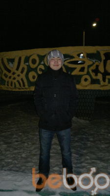  ,   Baurzhan, 32 ,   