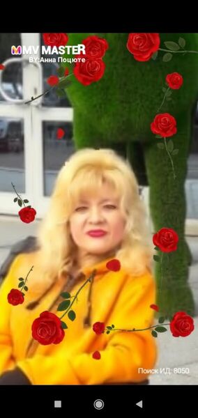  ,   , 59 ,   ,   , c 