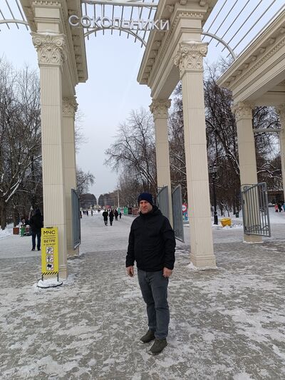  ,   Erol, 47 ,   ,   