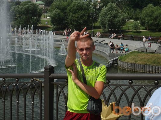 ���������� ������, ���� ������� �����, 37 ���, ������������ ��� ������