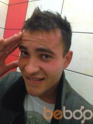  ,   Sasha dj, 31 ,   