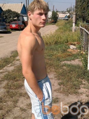  ,   Vladimir, 33 ,   
