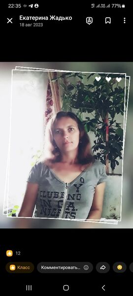  ,   , 41 ,   c 