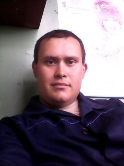   ,   , 31 ,   