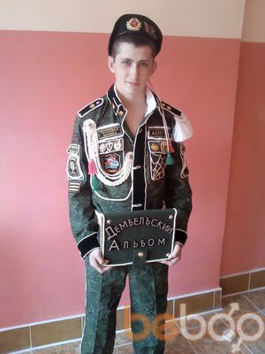  ,   Denis2606, 33 ,   