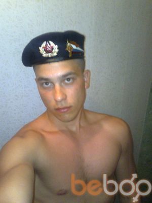  ,   Sasha, 36 ,   
