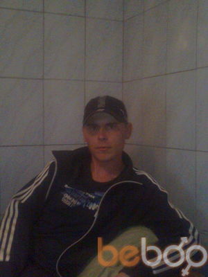 ���������� ����-�����������, ���� ������� �����, 41 ���, ������������ ��� ������, ����� � ���������, c�������� ���������