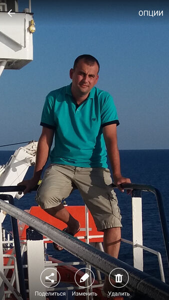  ,   Parviz, 44 ,   