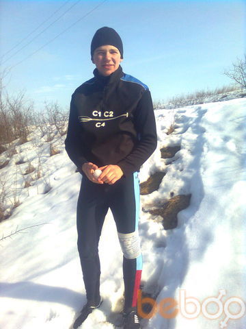  ,   Yura, 32 ,   