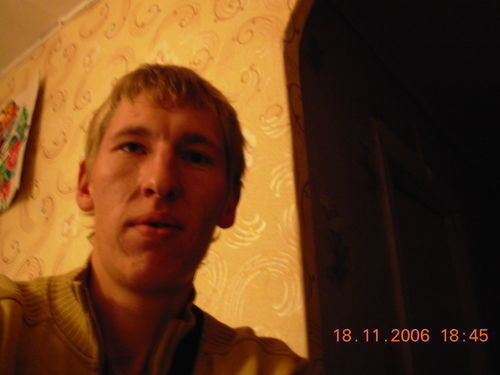 ���������� ������, ���� ������� �������, 44 ����, ������������ ��� ������