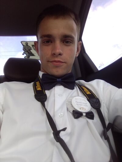  ,   Vladislav, 27 ,   ,   