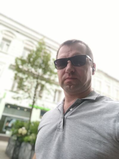  ,   Dima, 44 ,   ,   , c , 