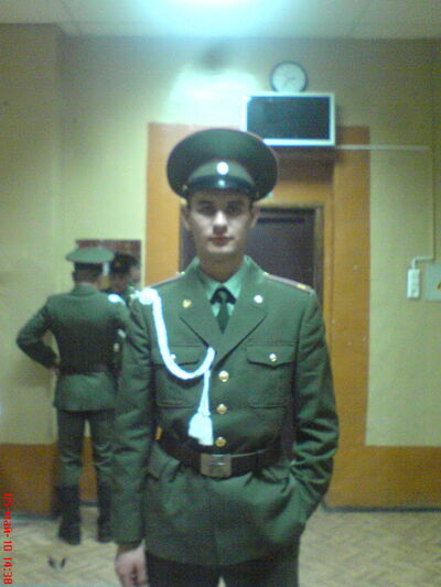  ,   Kostyan884, 36 ,   