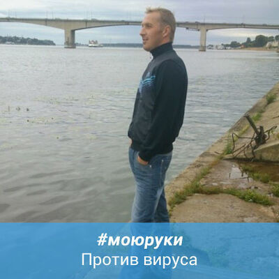  ,   Alexander, 43 ,   ,   , c 