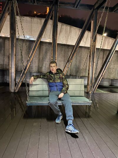  ,   Vadim, 22 ,   