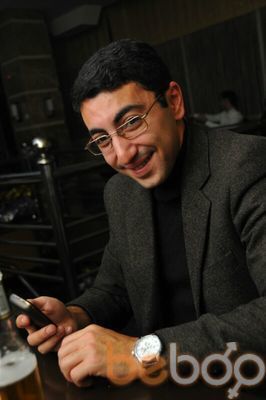 ���������� ����, ���� ������� ����, 41 ���, ������������ ��� ���������