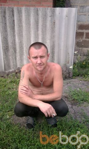  ,   Nikola, 52 ,  