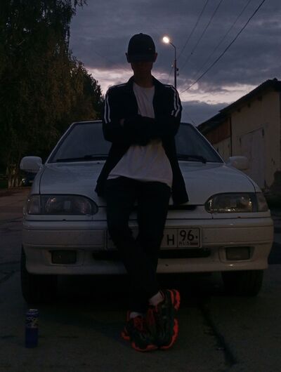  ,   Andreas, 21 ,     , 